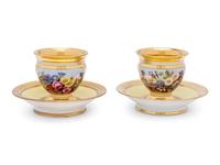 A Paris Porcelain Pale Yellow-Ground Seven-Piece Tea Service