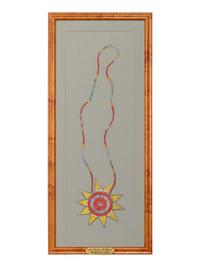 Fort Berthold Quilled Hide Sunburst Necklace