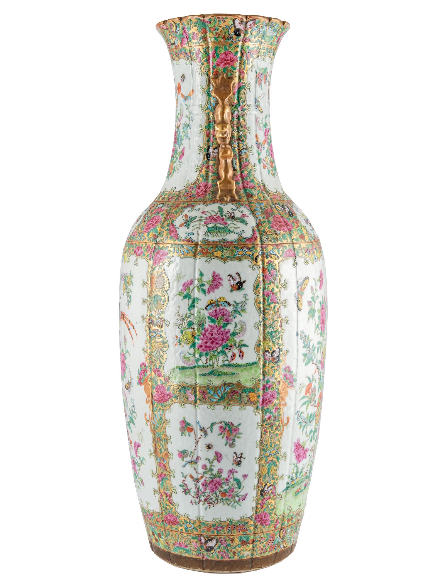 A Chinese Export Rose Canton Porcelain Vase