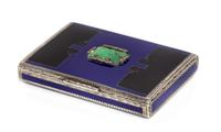 A French Art Deco Silver, Enamel and Jade-Inset Cigarette Case, , the lid having bi-color enamel with geometric decoration, centered wi