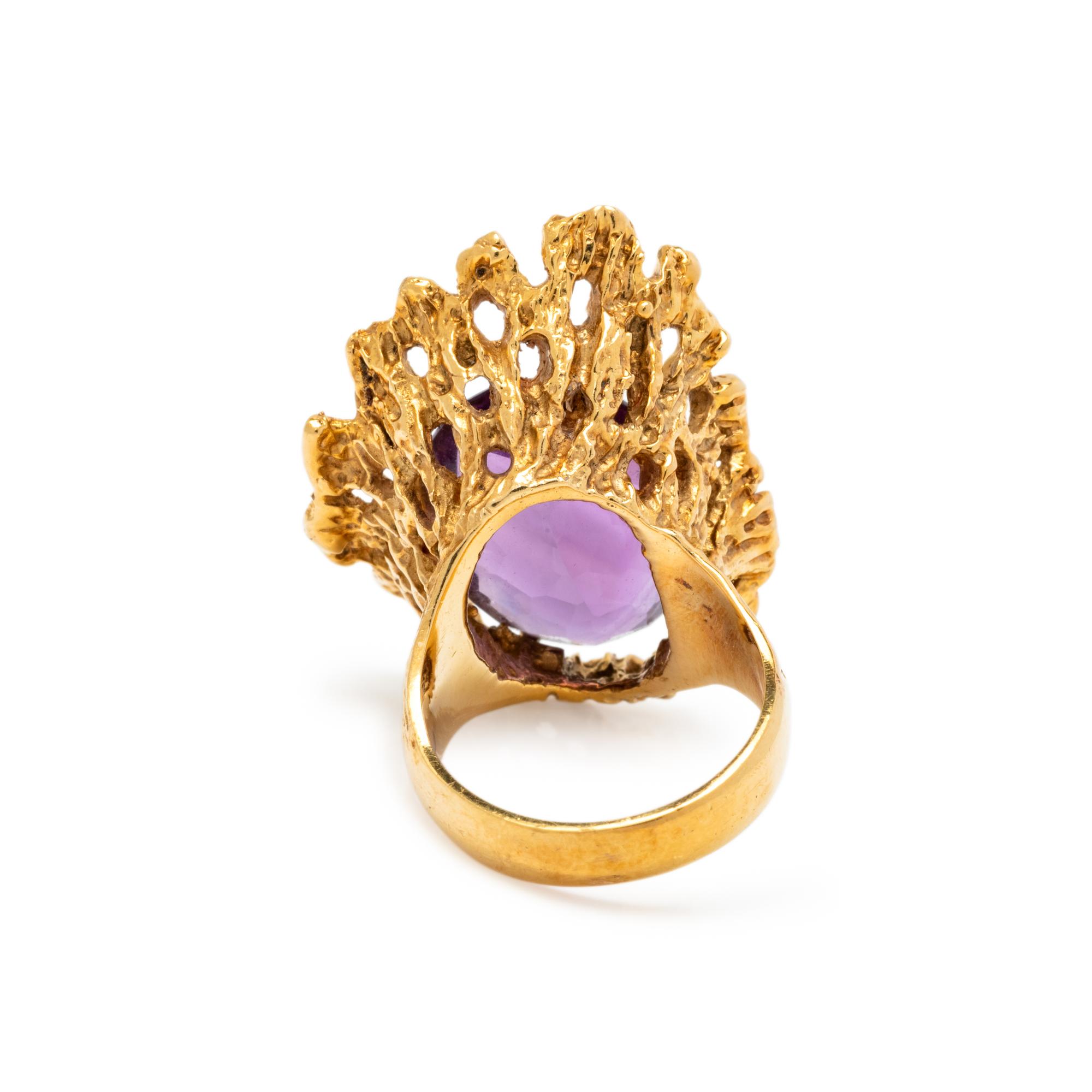 YELLOW GOLD AND AMETHYST RING
