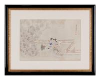 Wang Pu
