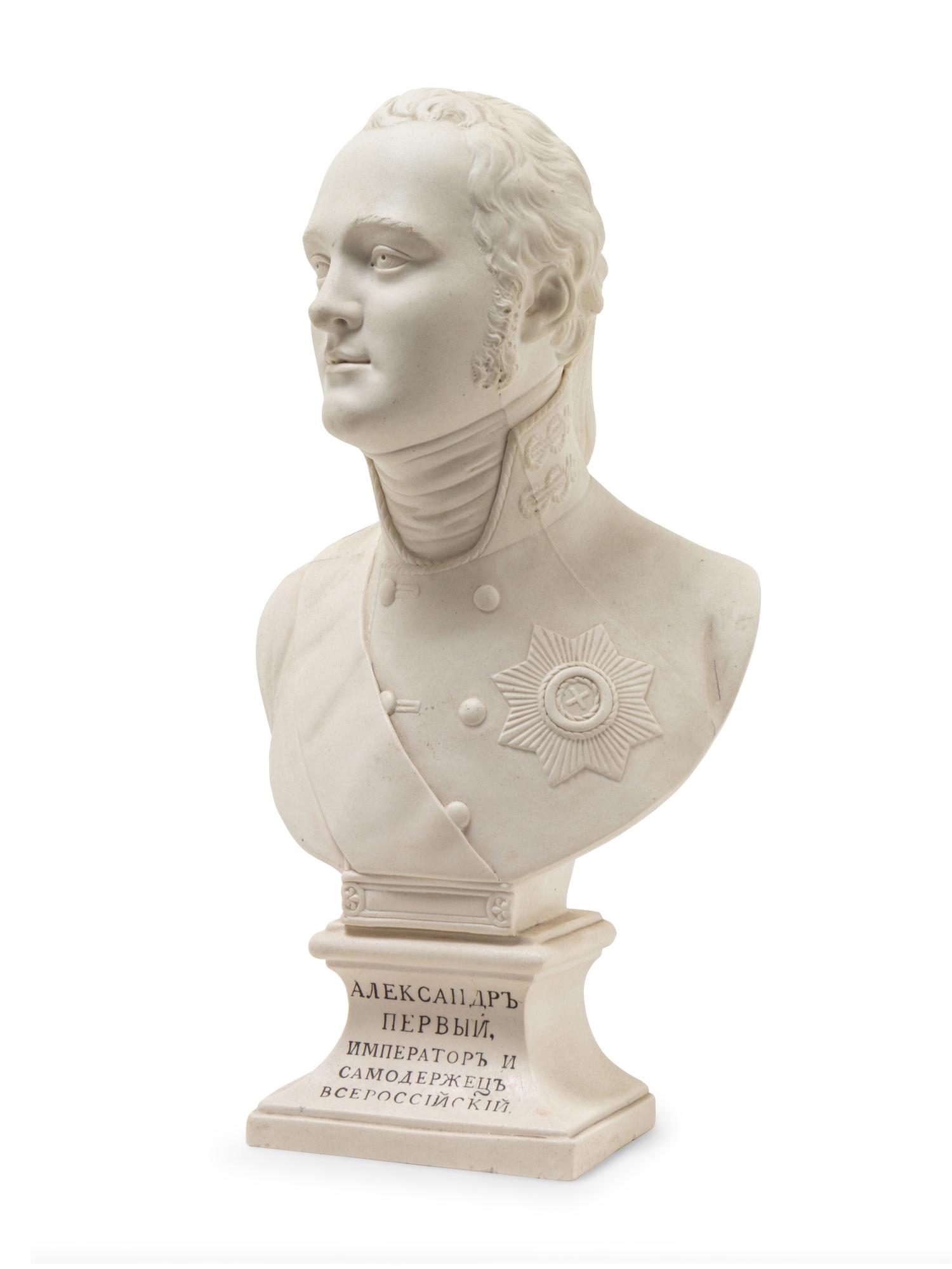 A Bisque Porcelain Bust