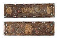 A Pair of Tibetan Parcel-Gilt and Silvered Manuscript Covers