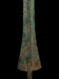 A Luristan Bronze Spear Head