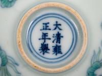 Five Chinese Porcelain Articles