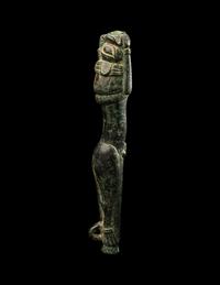 A Luristan Bronze Lion