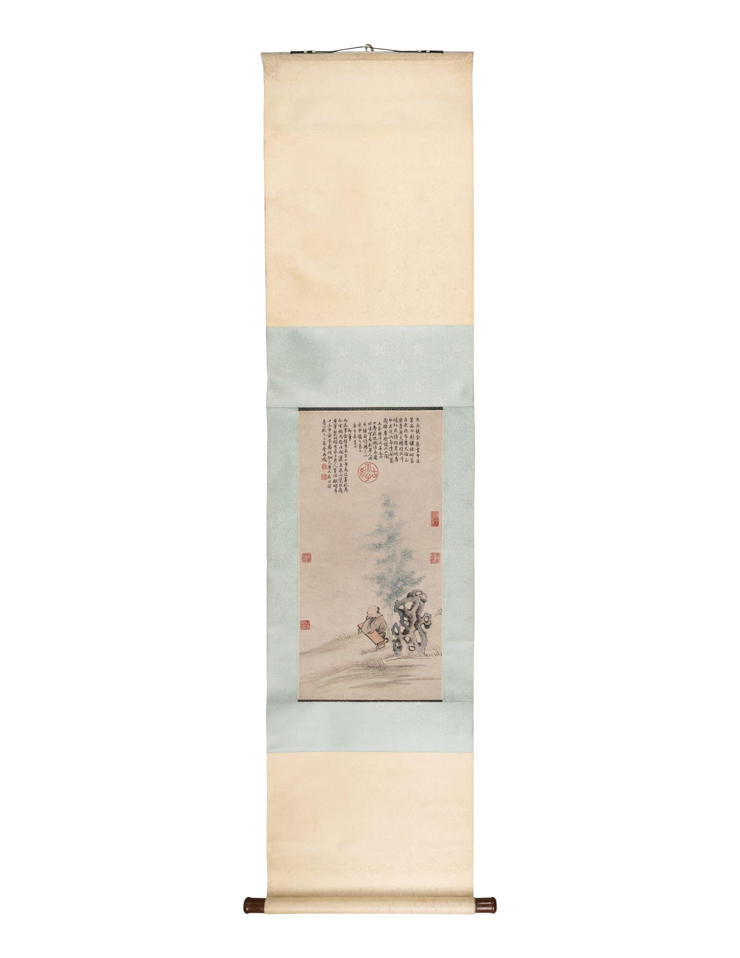 Attributed to Emperor Qianlong