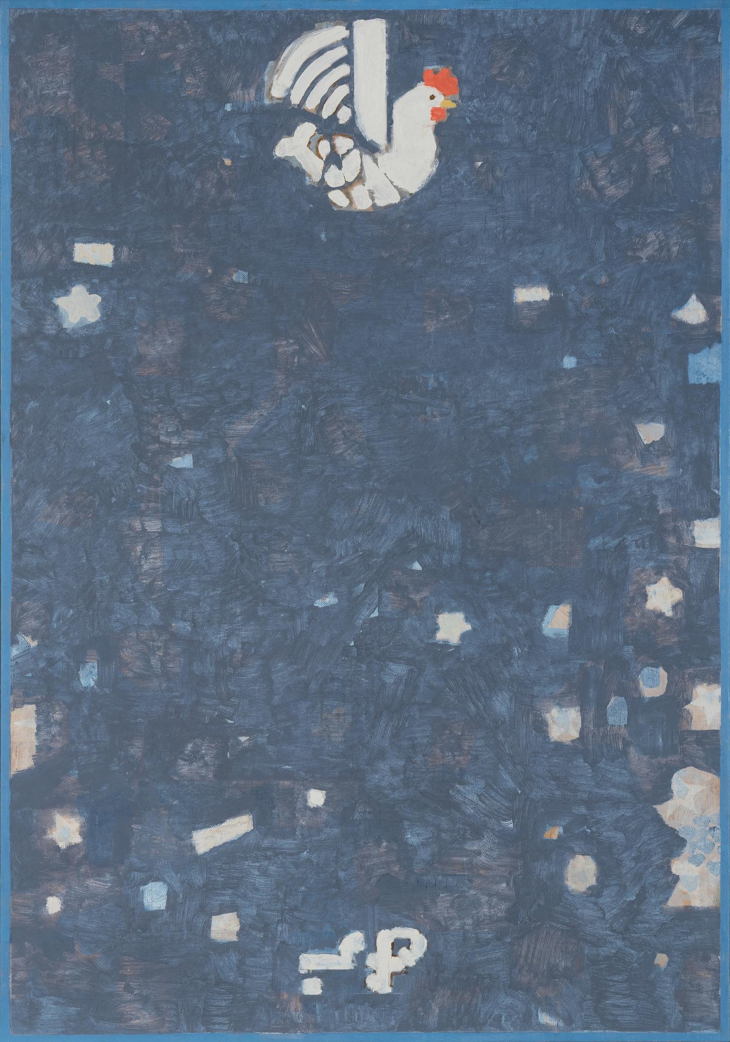 Air Poule , 2015