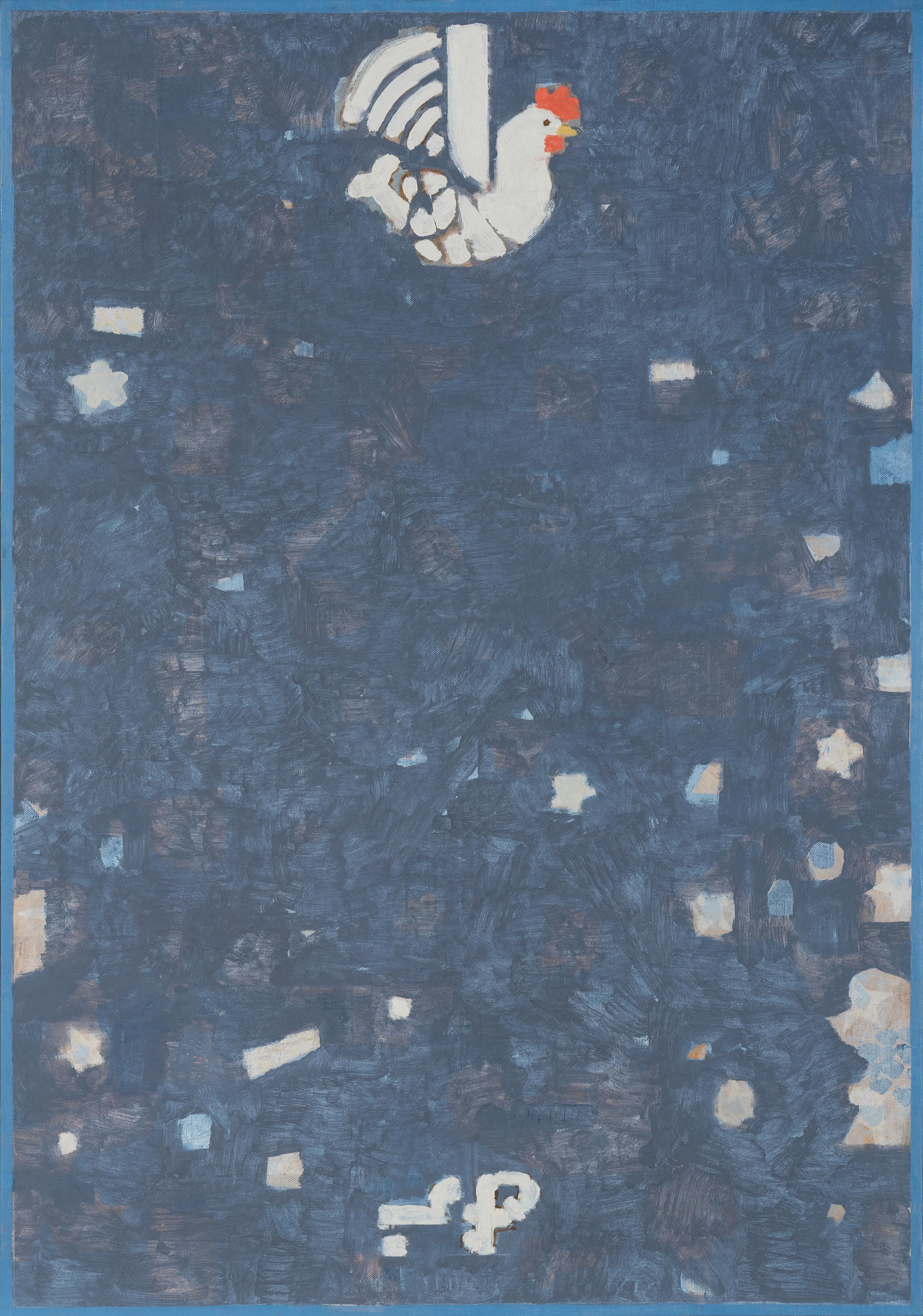 Air Poule , 2015