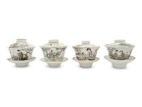 Two Pairs of Chinese Famille Rose Porcelain Teabowls