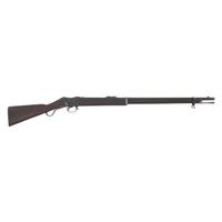 British Pattern 1871 Martini-Henry Mk. II Rifle