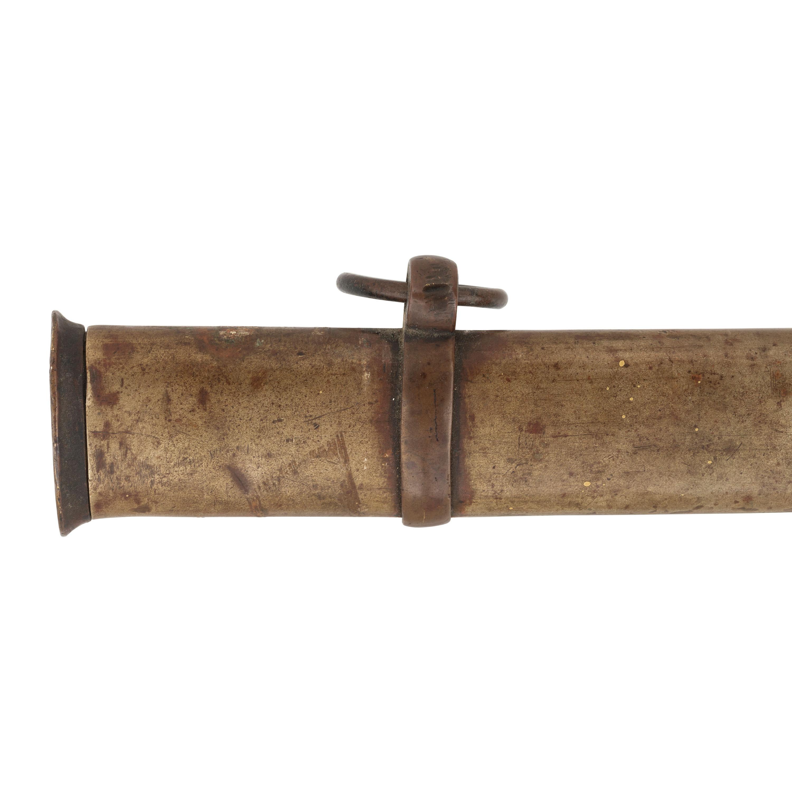 College Hill Armory Staff & Field Officers Sword