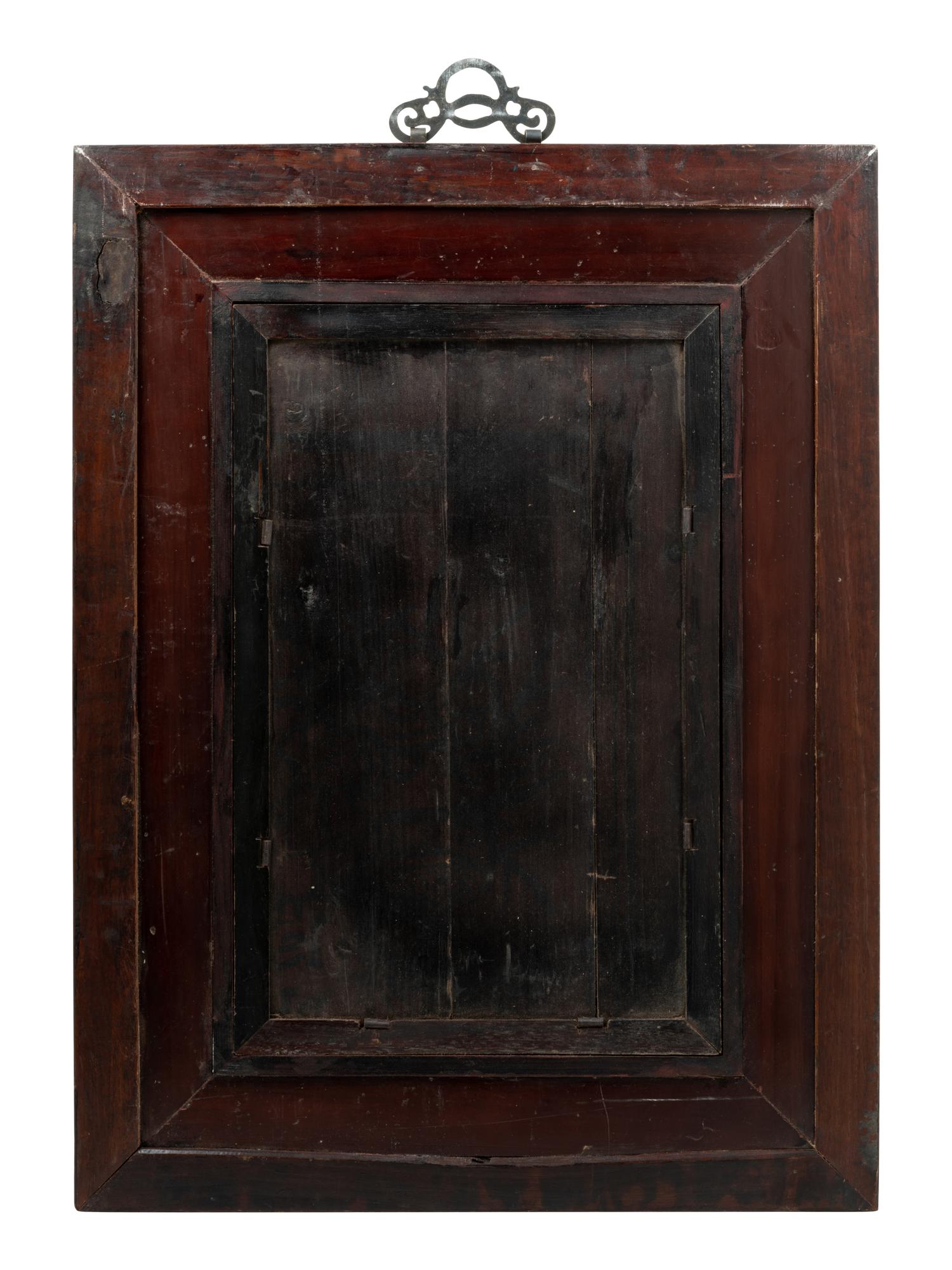 A Chinese Famille Rose 'Figure' Porcelain Hanging Screen