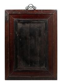 A Chinese Famille Rose 'Figure' Porcelain Hanging Screen