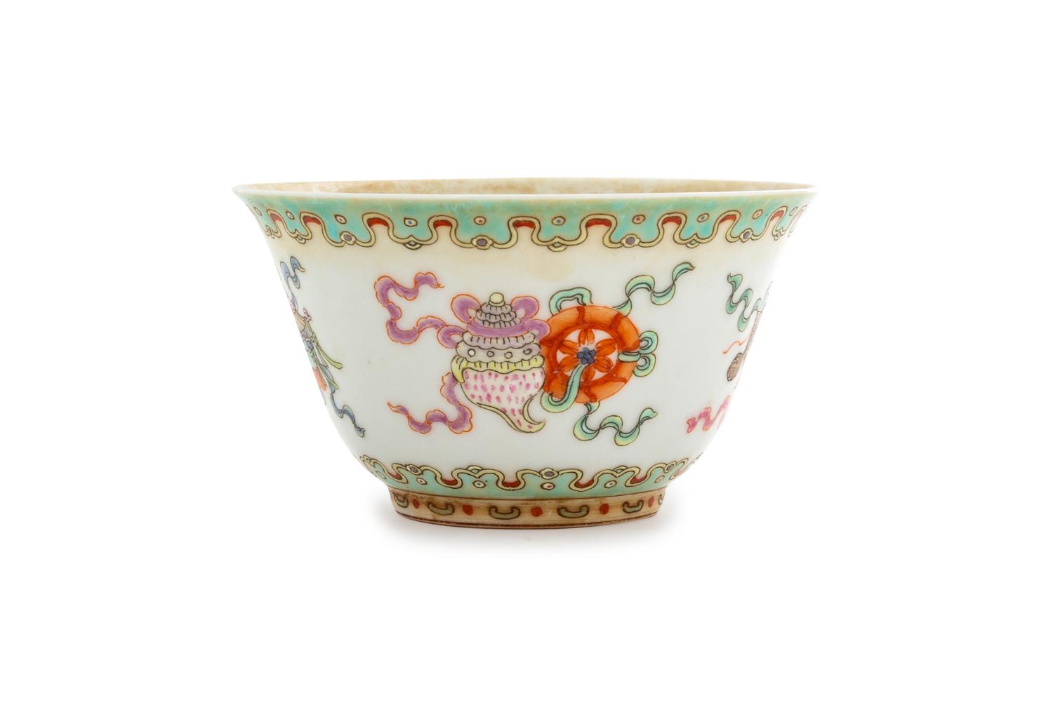 A Chinese Famille Rose Porcelain Bowl