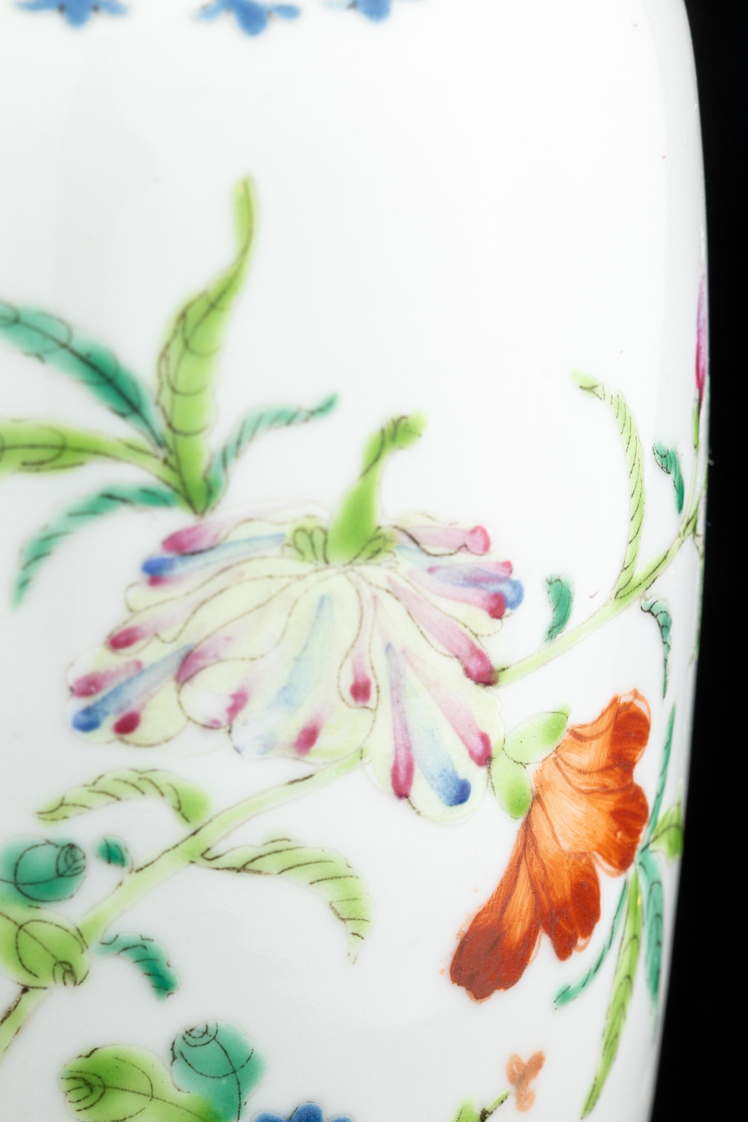 A Pair of Chinese Famille Rose Porcelain Vases