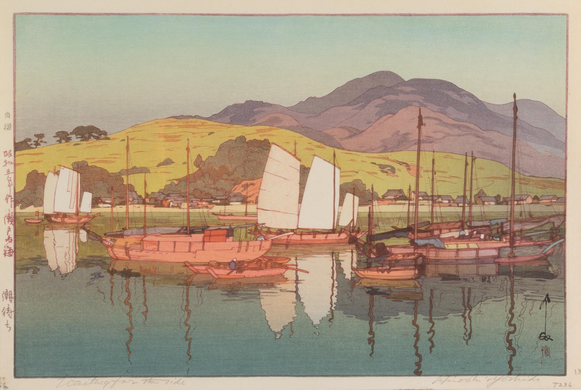 Hiroshi Yoshida, (1876-1950), Shiraishijima, Kura in Tomonoura, Habor of Tomonoura, Morning of Abuto, Waiting for the Tide, A Calm Day,