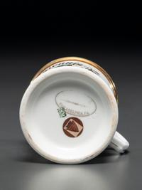 An Ambulance Driver's Porcelain Occupational Shaving Mug
