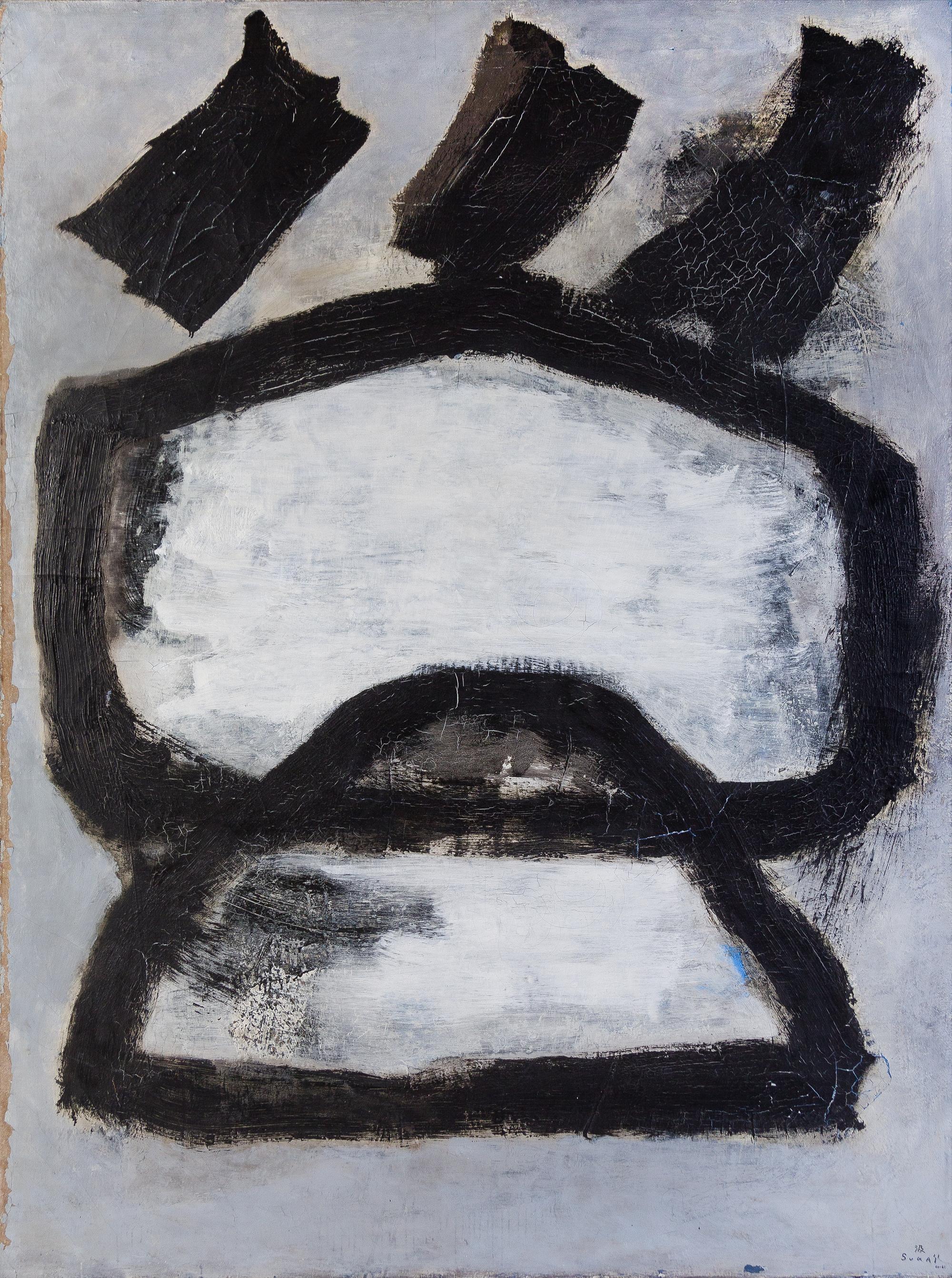 Kumi Sugai, (Japanese, 1919-1996), Sora, 1960-61