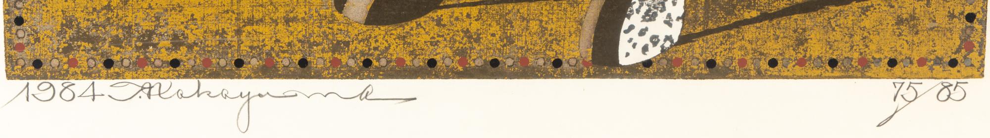 Tadashi Nakayama (Japanese, 1927-2014)