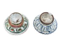 Three Chinese Porcelain Offering Dishes