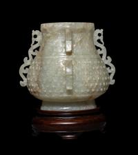 A Chinese Pale Celadon Jade Hu Vase