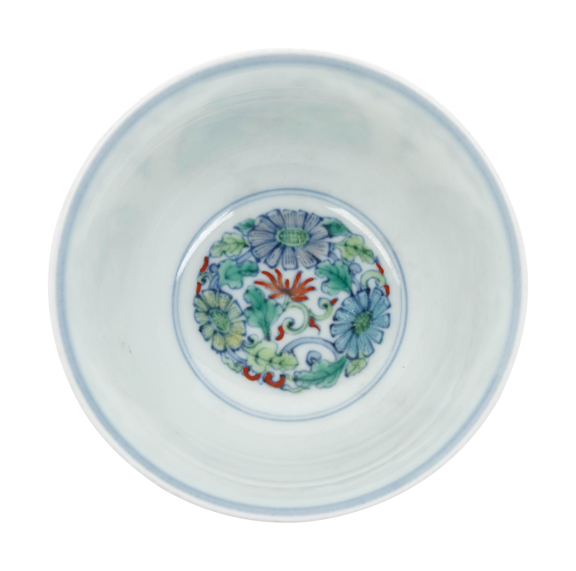 Two Chinese Doucai Porcelain Cups