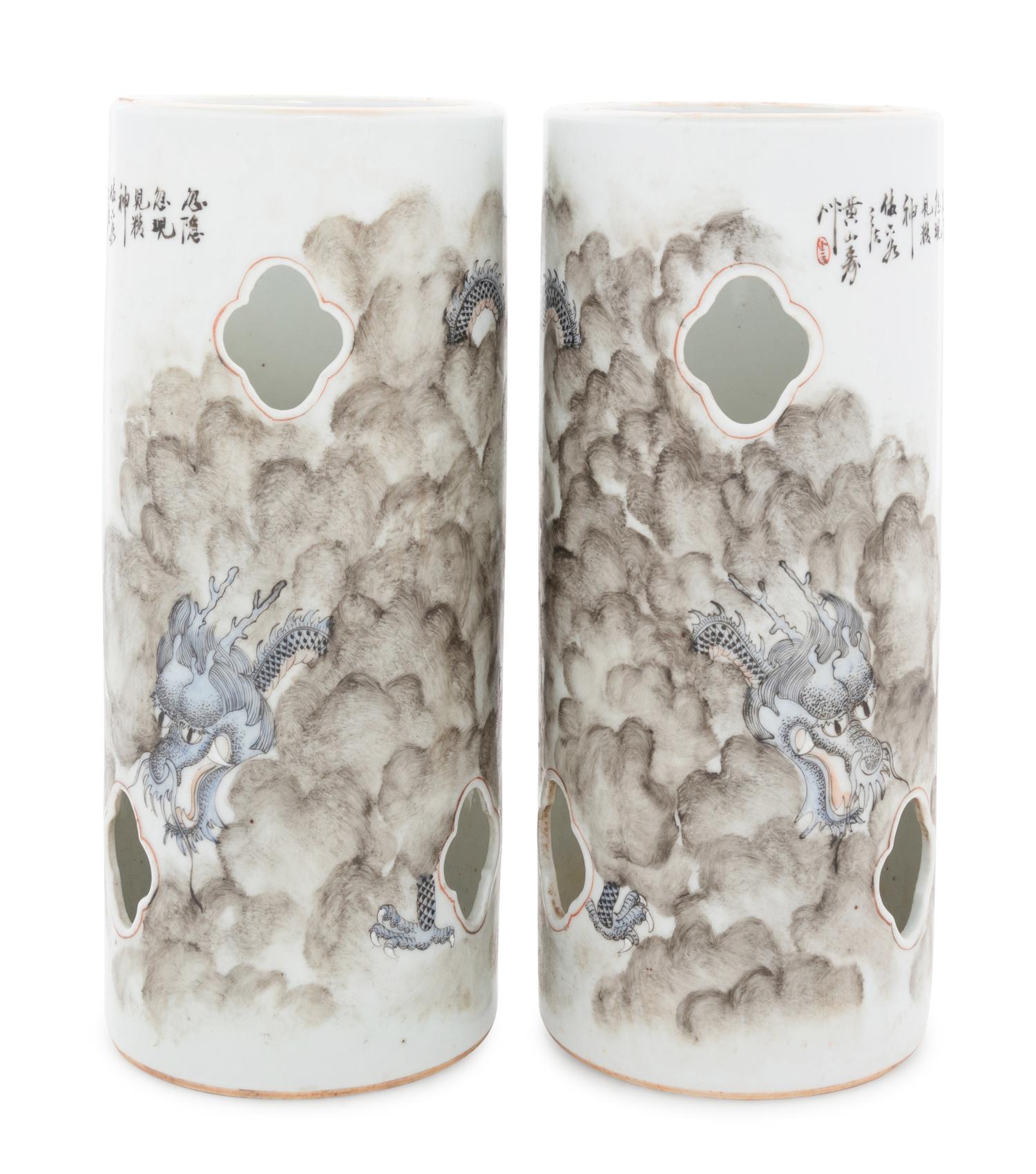 A Pair of Chinese Famille Rose 'Dragon' Hat Stands