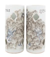 A Pair of Chinese Famille Rose 'Dragon' Hat Stands