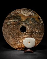 A Chinese Carved White Jade 'Chilong' Pendant and and Archaistic Jade Bi Disc