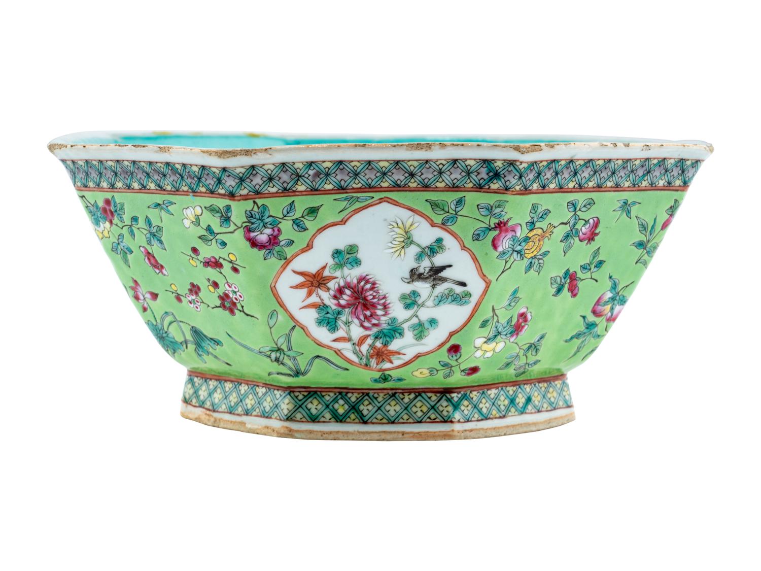 Two Chinese Porcelain Bowls