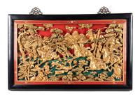 A Chinese Pierce Carved Giltwood Panel