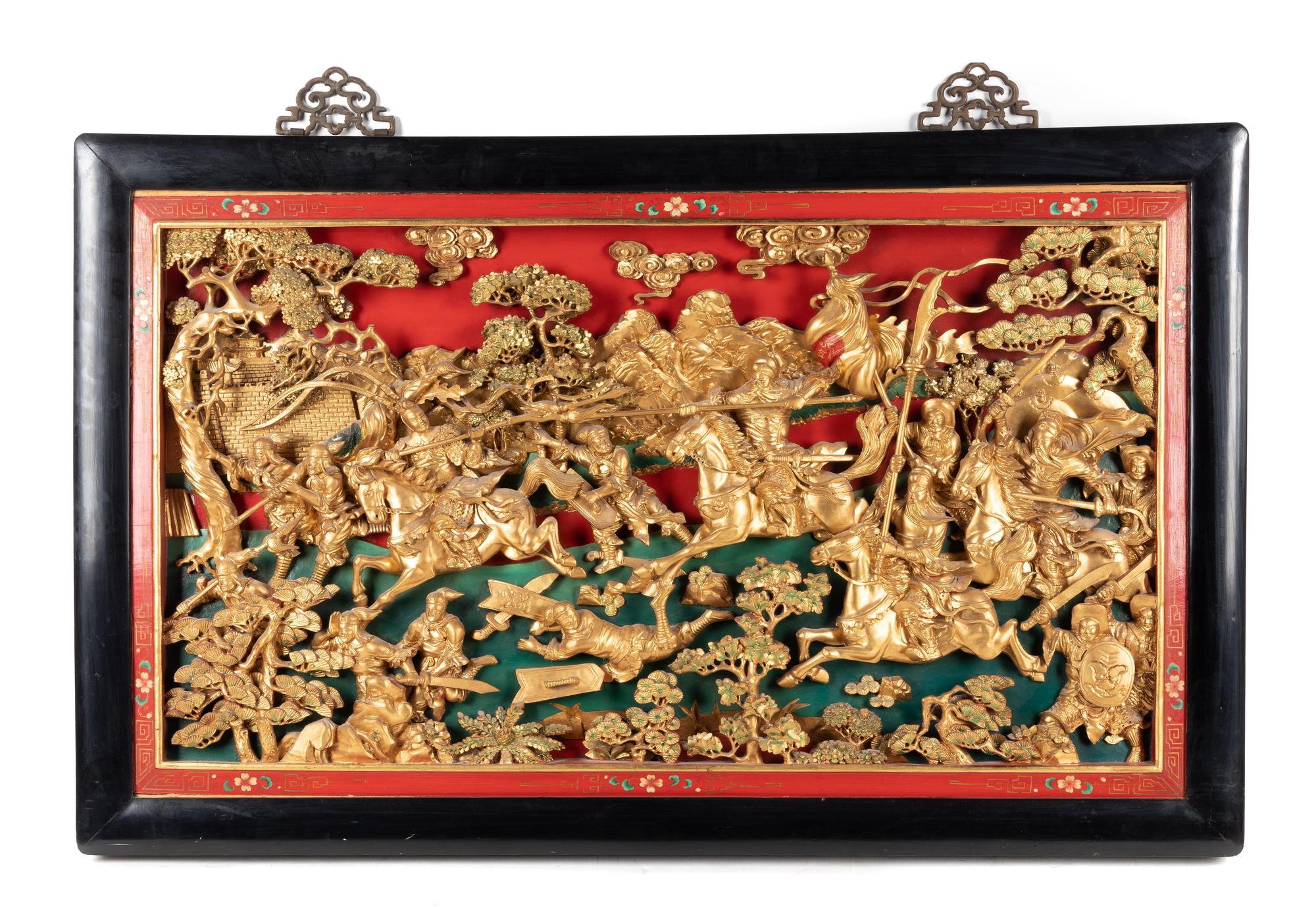 A Chinese Pierce Carved Giltwood Panel