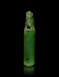 Two Chinese Rock Crystal Carvings and a Spinach Jade Seal