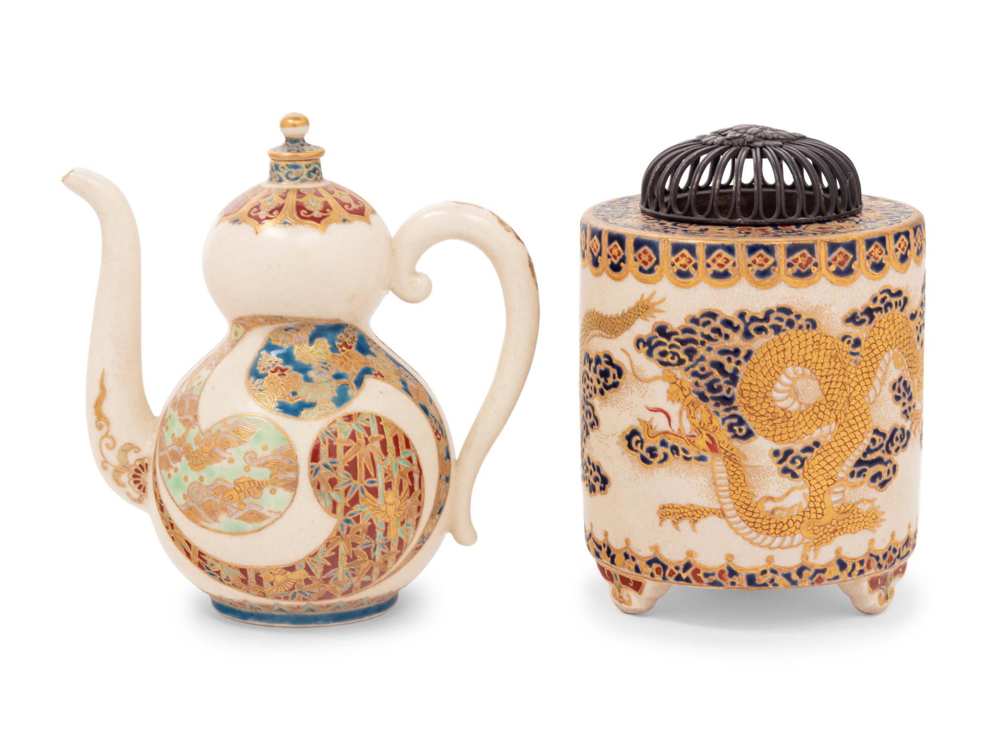 Two Japanese Satsuma Vessels