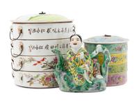 Three Chinese Porcelain Articles