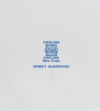 APPROVED FOR DONATION A Spode Gloucester Ironstone Dinner Service
