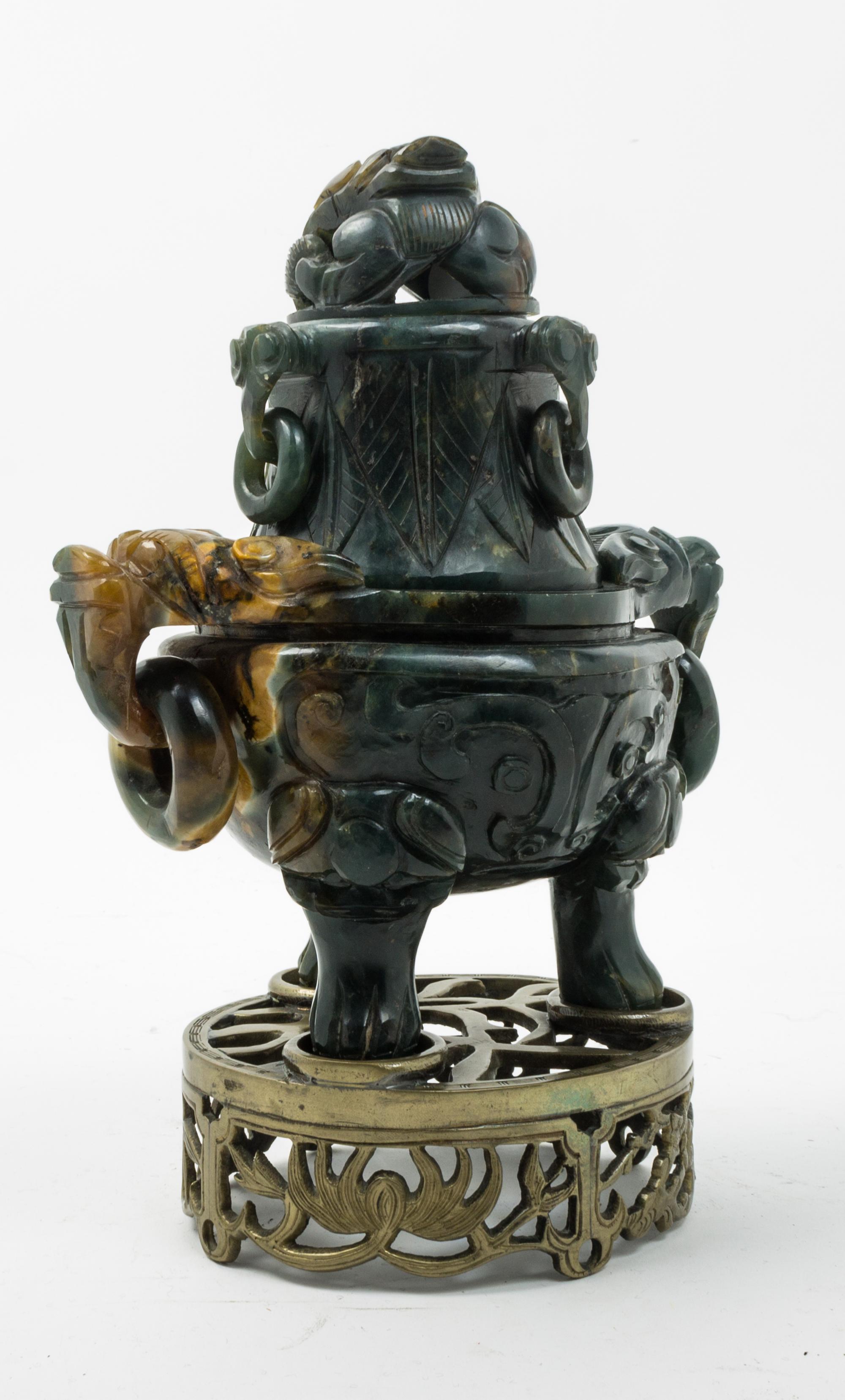 A Chinese Carved Hardstone Covered Urn Height of stone 9 1/2 inches. — 20TH CENTURY