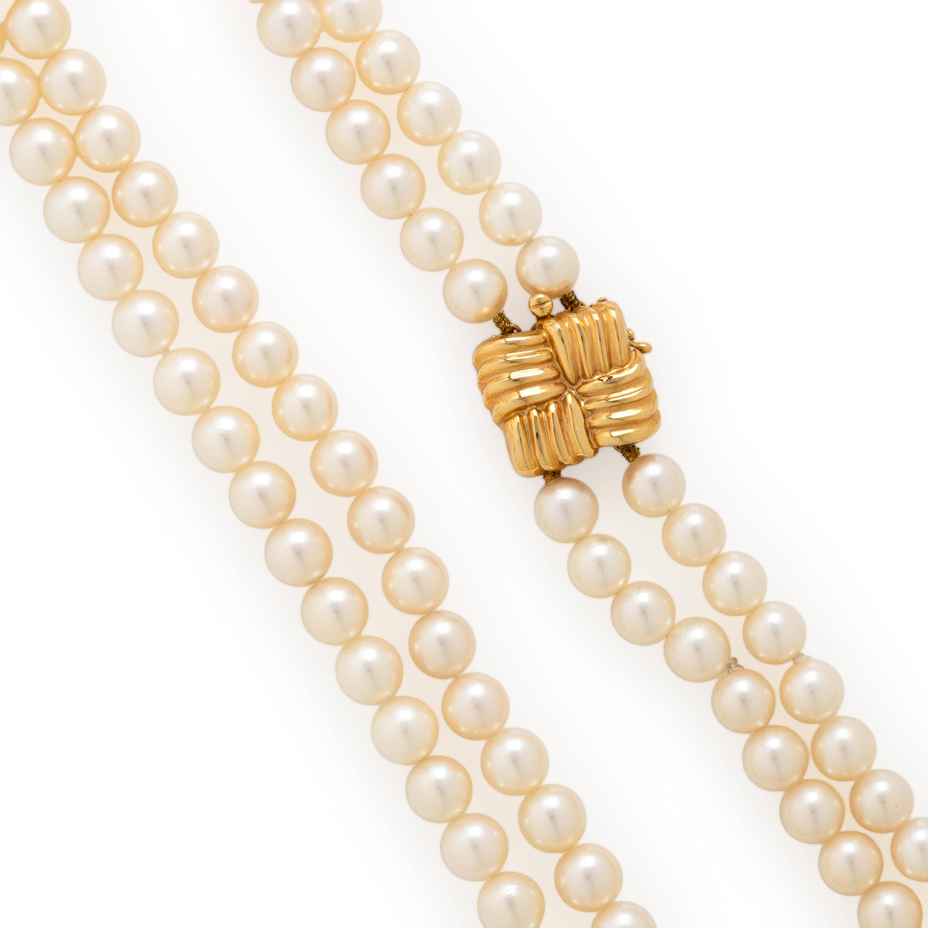 Cultured Pearl Necklace