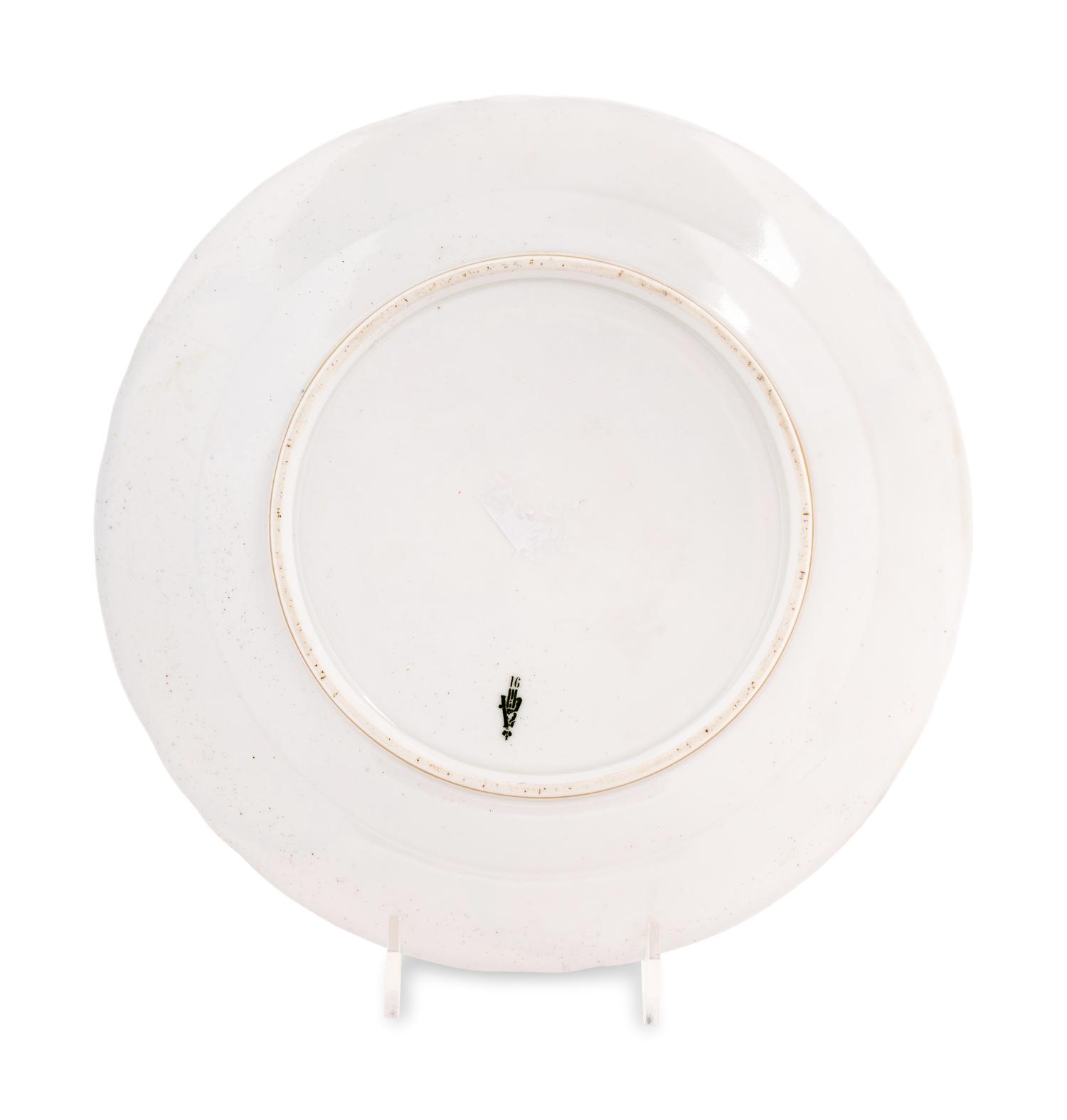 An Alexander III Imperial Porcelain Factory Dinner Plate from the Banquet Service of the Grand Peterhof Palace
