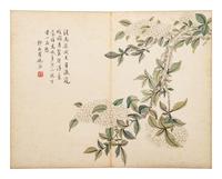 Attributed to Xuantong Empress Wanrong
