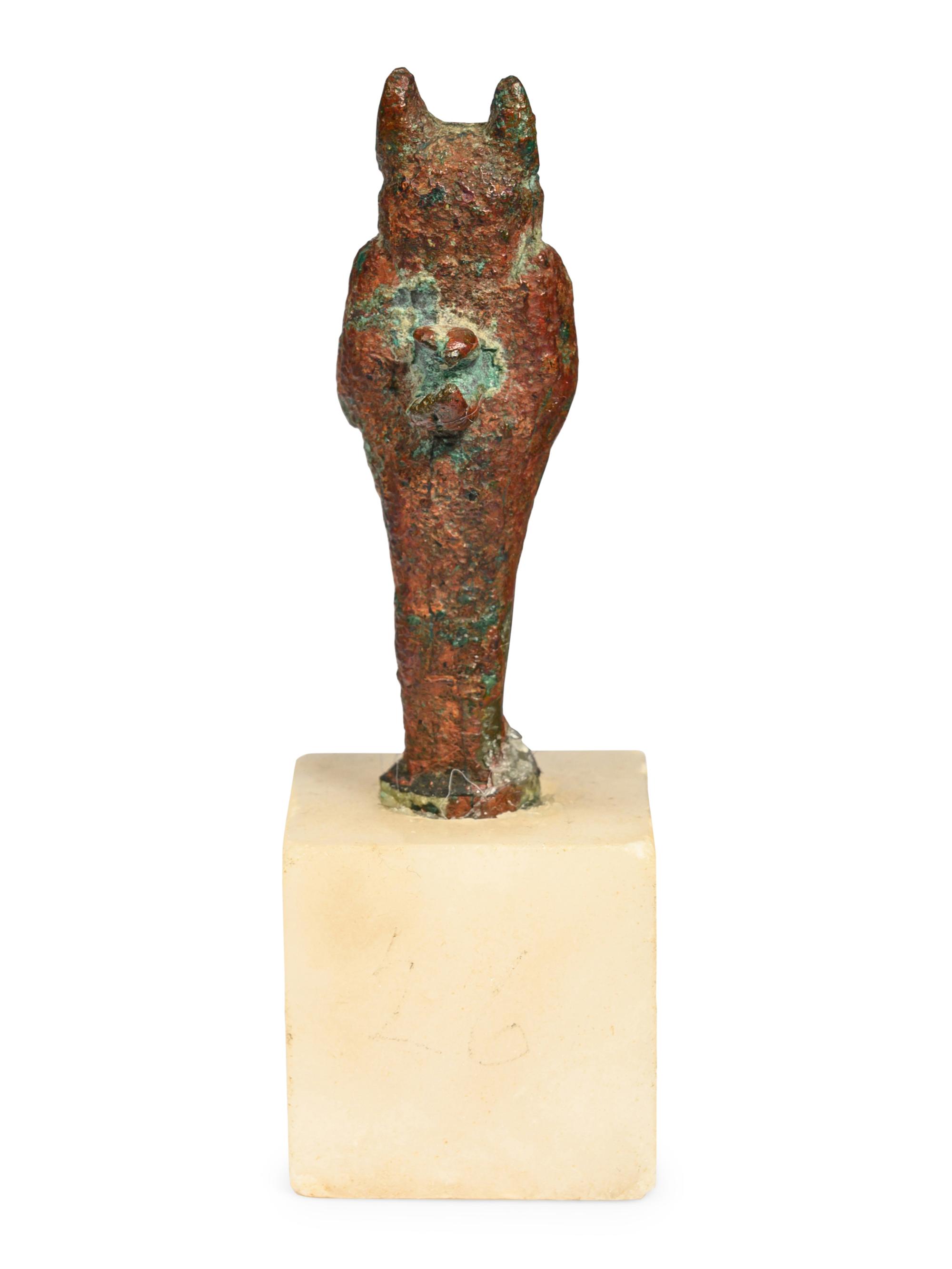 An Egyptian Bronze Anubis