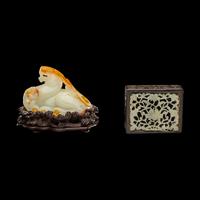 Two Chinese Carved Jade Articles 白玉天祿及青玉鏤雕蓮紋墨床