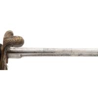 S&K Model 1850 Foot Officers Sword Presented to Sergeant Major (Capt.) George Smith - 7th NJ Infantry - WIA at Chancellorsville