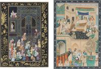 Two Indian Paintings on Paper