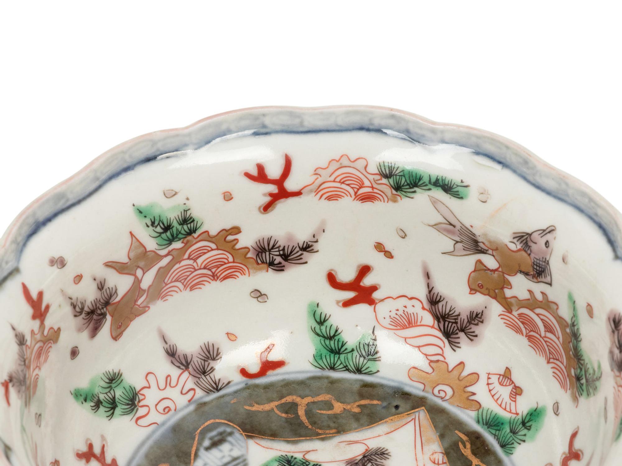 39 Japanese Imari and Kutani Porcelain Bowls, Plates, and Chargers