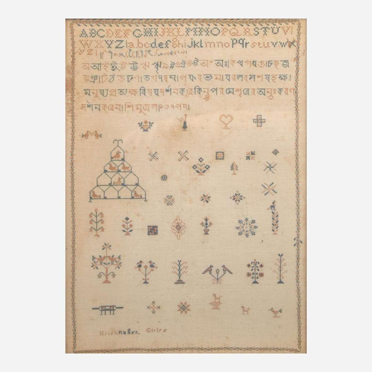 A group of three rare needlework samplers late 18th / early 19th century