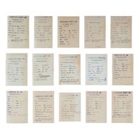 [Crime and Punishment] Group of 43 Mugshots from the Cumberland County Jail, ca. 1950s