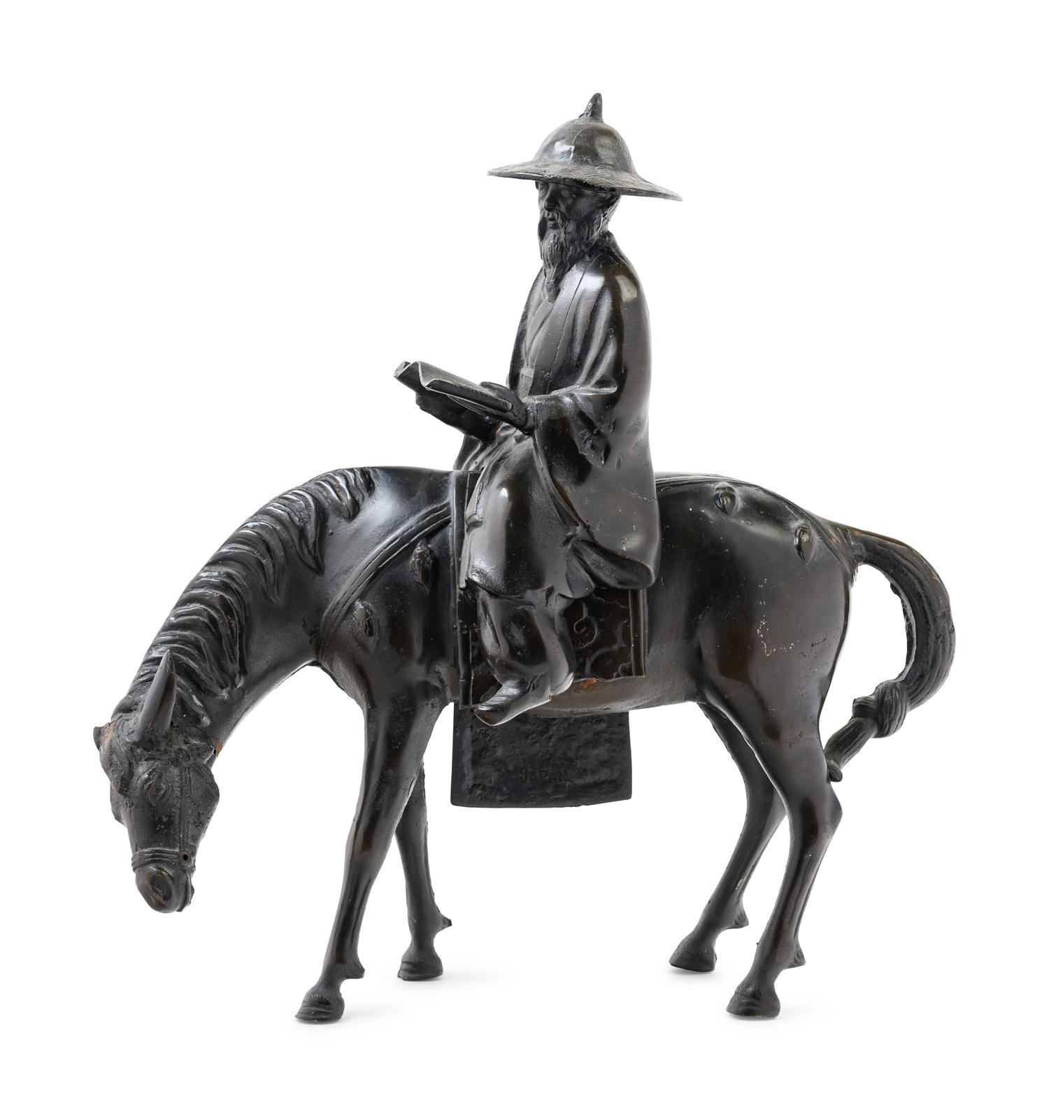 A Japanese Cast Metal Figural Group